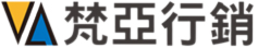 梵亞行銷 Logo
